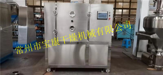 公司研制新款中药浸膏板式脉冲真空干燥机